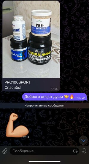 IMG_8076.jpeg
