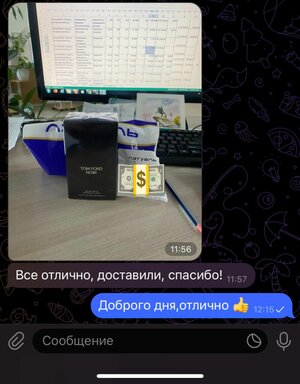 IMG_8075.jpeg