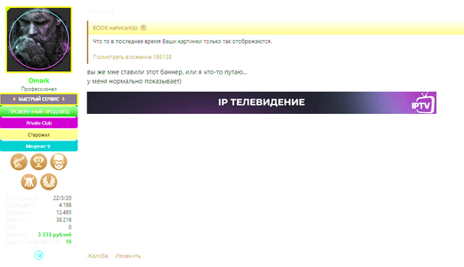 1754648821688.png