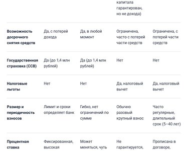 Безымянный1.jpg