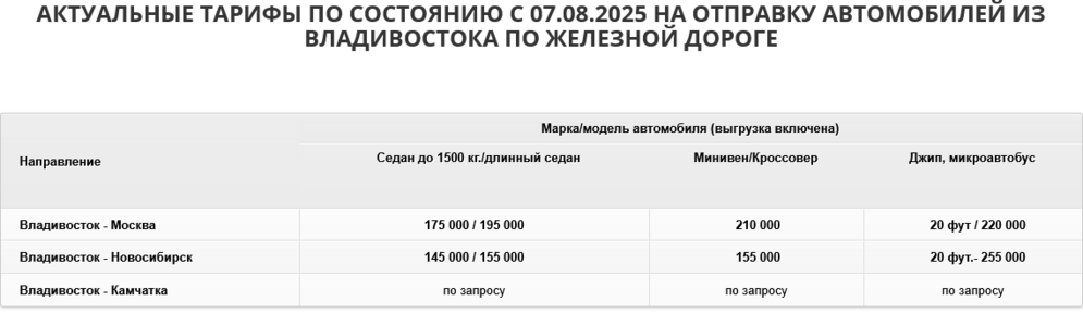 1755082997878.png