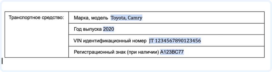 1755096339223.png