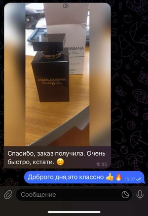 IMG_8189.jpeg