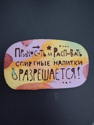 1000007696.jpg
