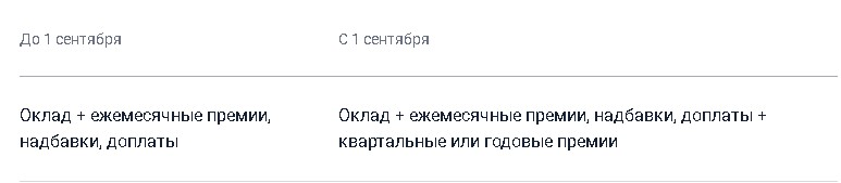 1755505289544.png