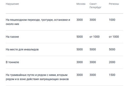 Безымянный.jpg