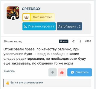 1000017855.jpg