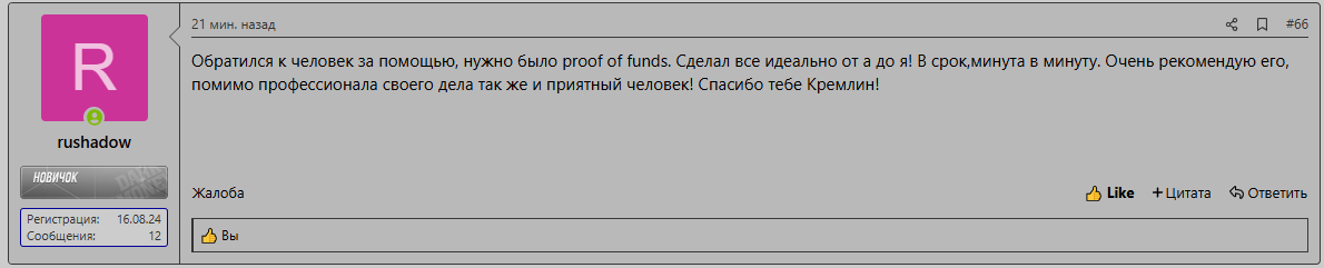1755684265226.png