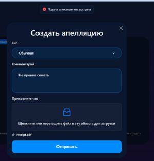 1755705579705.png