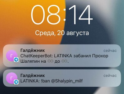 скрин 1.jpg