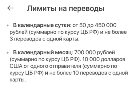 Снимок экрана 2025-08-21 210453.png