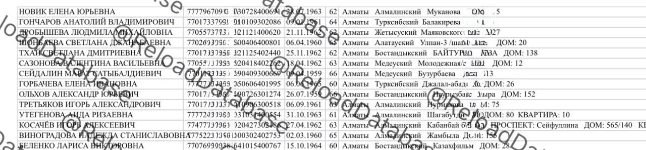 1755866226193.png