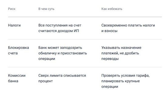 Безымянный.jpg Безымянный.jpg