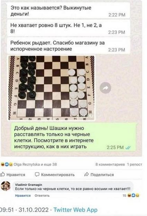1755931418997.png