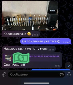 IMG_8336.jpeg