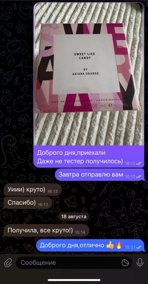 IMG_8337.jpeg