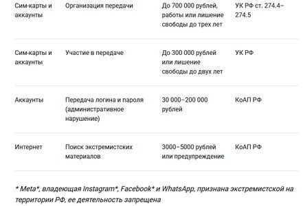 Безымянный1.jpg Безымянный1.jpg
