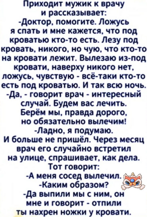 1756285370617.png