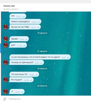 Screenshot_10.jpg