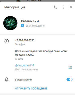 1756294787122.png