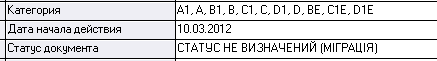 1756316232116.png