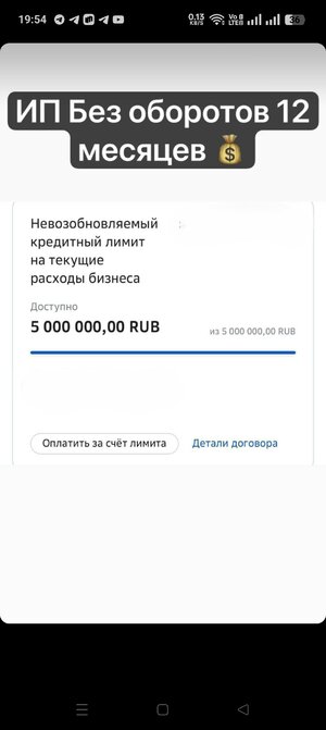 1000038488.jpg