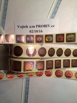 IMG_0105 for Probiv.jpg