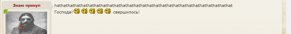 Screenshot (21).png