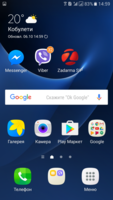 Screenshot_20161006-145942.png