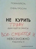 FB_IMG_1475777511406.jpg