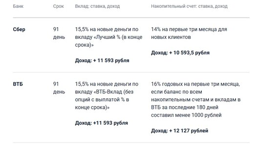 Безымянный.jpg Безымянный.jpg