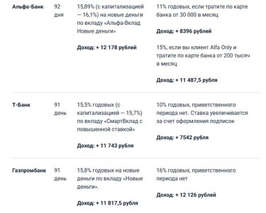 Безымянный1.jpg Безымянный1.jpg