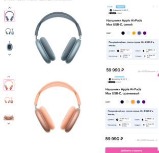 image (4).png
