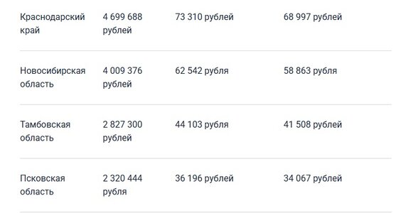 Безымянный1.jpg Безымянный1.jpg
