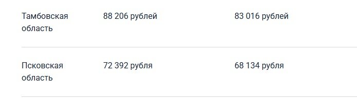 Безымянный1.jpg Безымянный1.jpg