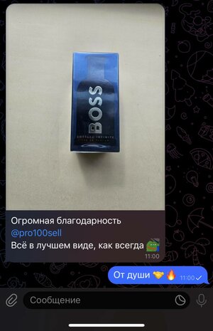 IMG_8416.jpeg