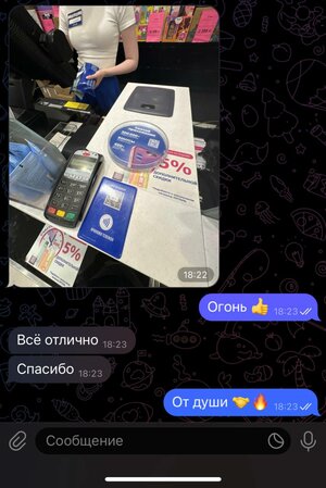 IMG_8415.jpeg
