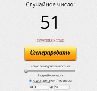 Безымянный.jpg