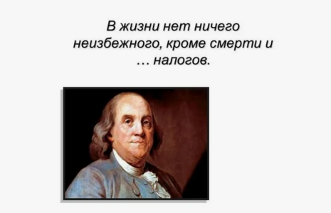 1756831623390.png