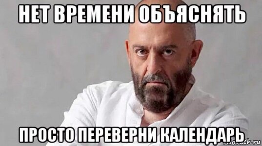 e0e20295704a6da402536bdca539bb54.jpg