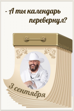 1756951706046.png