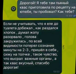 1756981499634.png