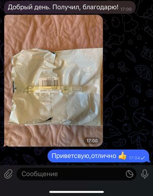 IMG_8462.jpeg