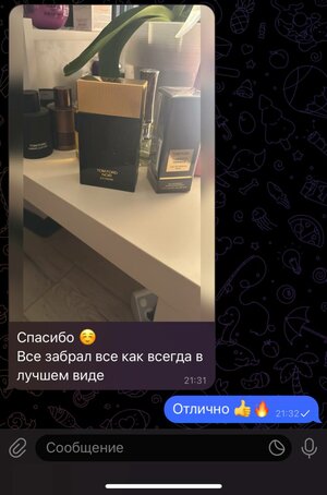 IMG_8463.jpeg
