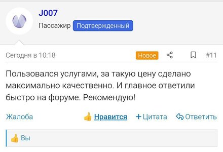1000018638.jpg
