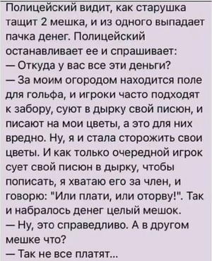 1757320965704.png