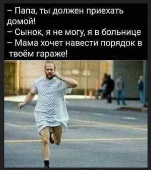 1757407940352.png