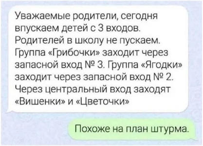 1757485676737.png