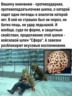 1757485819014.png