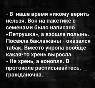 1757492161448.png